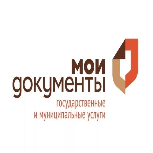 Бот КОГАУ МФЦ в мессенджере MAX