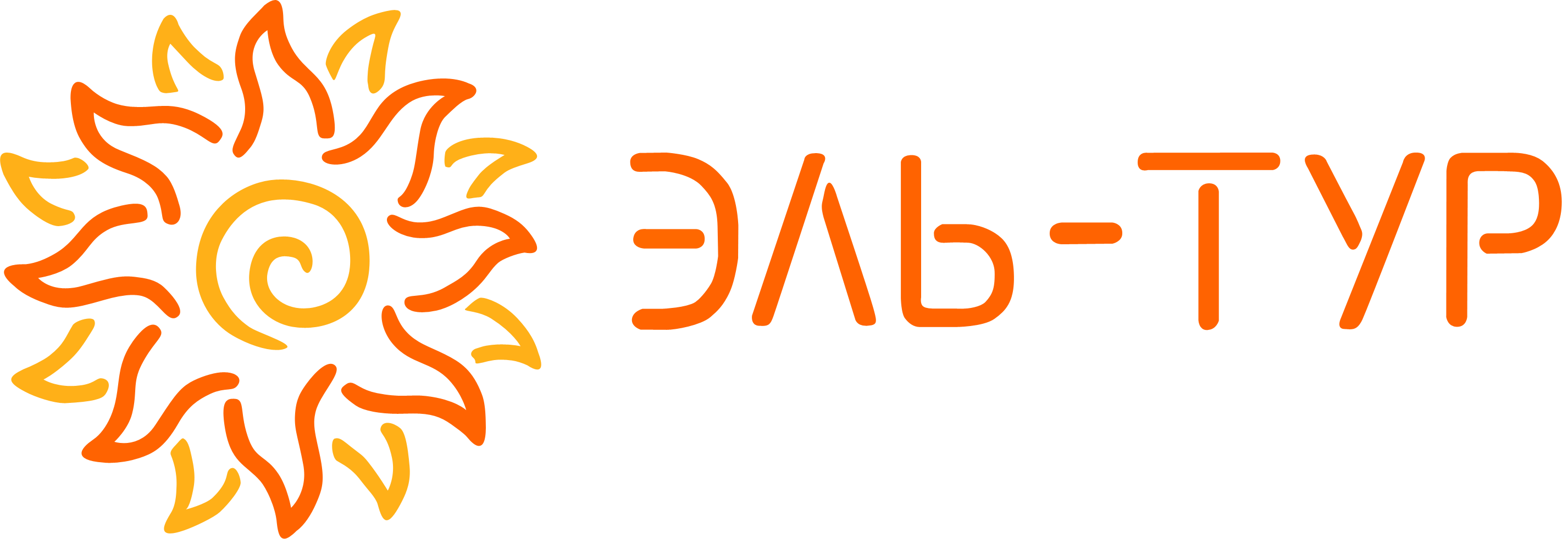 Бот Эль-Тур в мессенджере MAX