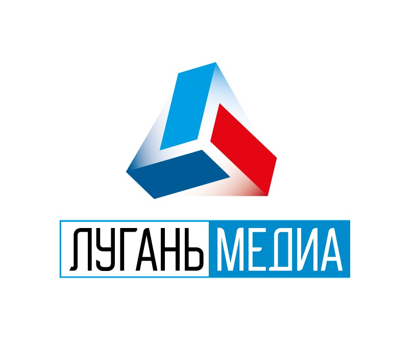 Канал Луганьмедиа | Новости Луганск, ЛНР в мессенджере MAX
