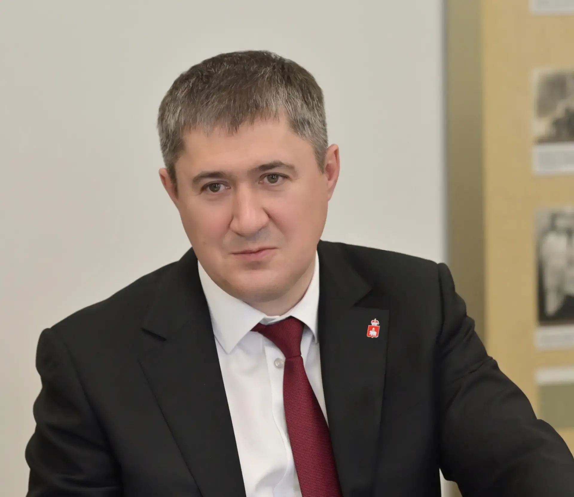 Чат Дмитрий Махонин в мессенджере MAX