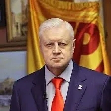 Чат Сергей Миронов в мессенджере MAX