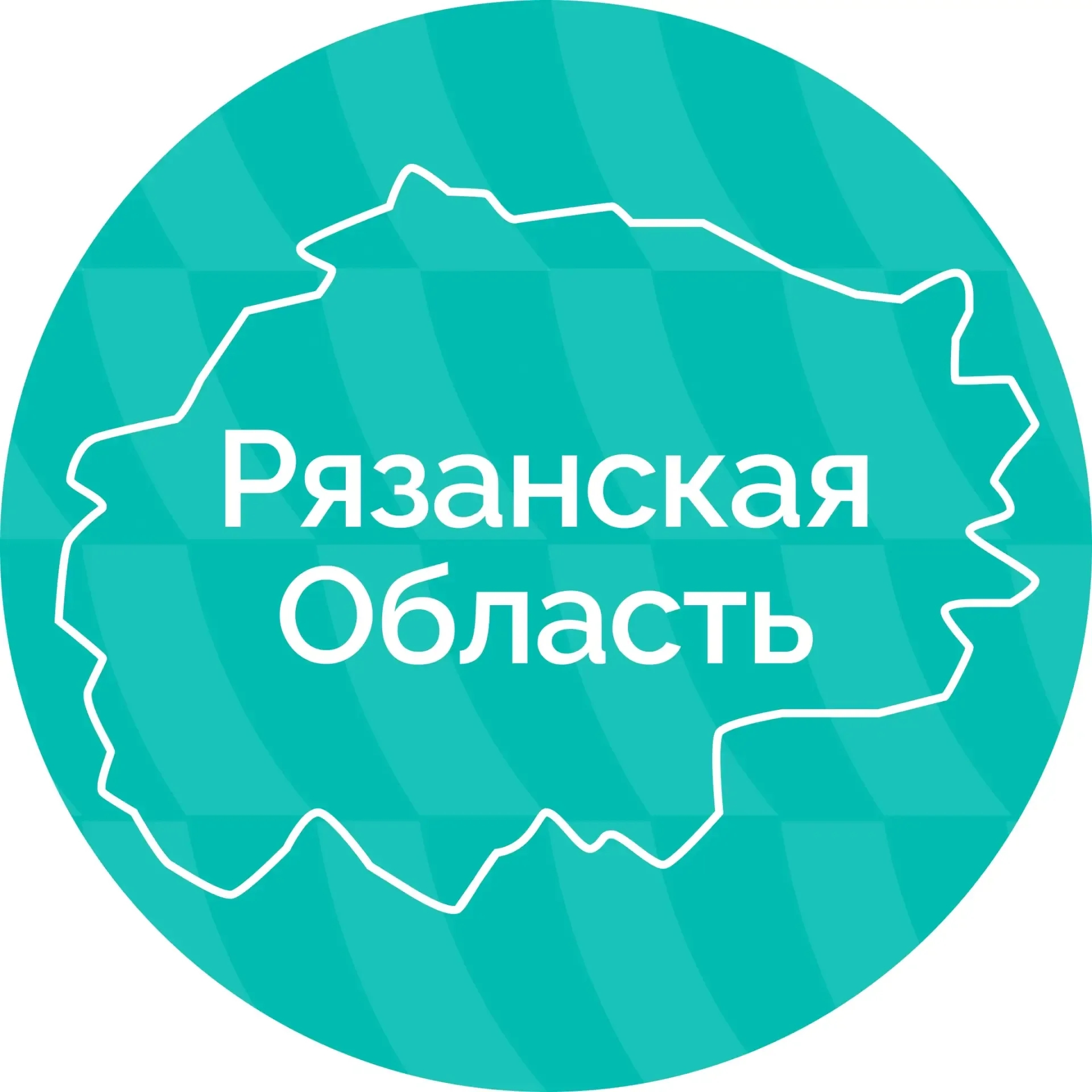 Чат Рязанская область в мессенджере MAX