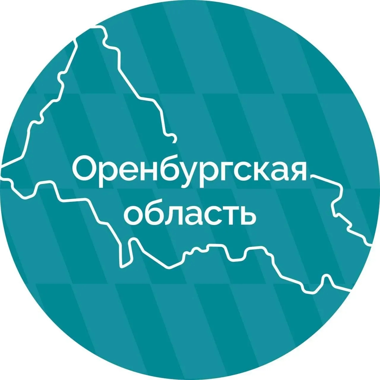 Канал Правительство Оренбургской области в мессенджере MAX