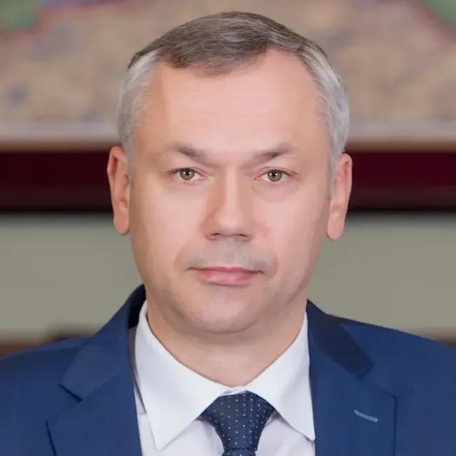 Травников Андрей