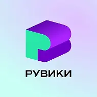 Канал РУВИКИ в мессенджере MAX