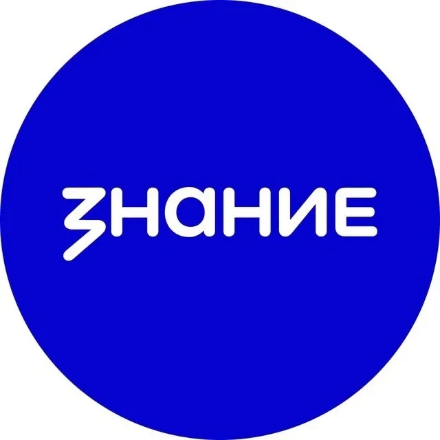 Чат Общество «Знание» в мессенджере MAX