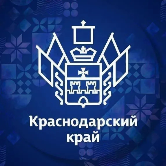 Канал Краснодарский край в мессенджере MAX