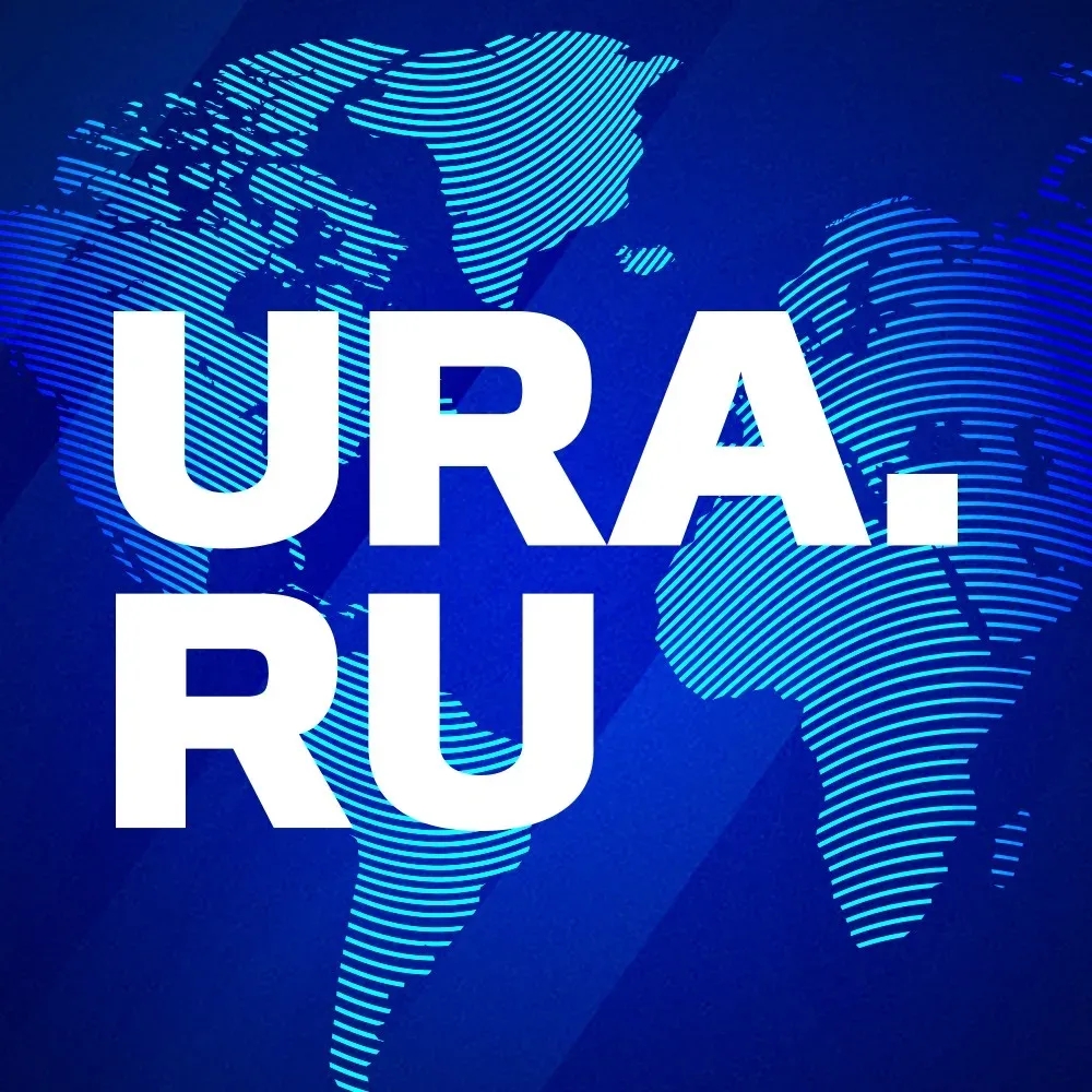 Канал URA.RU в мессенджере MAX
