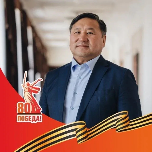 Чат Владислав Ховалыг в мессенджере MAX