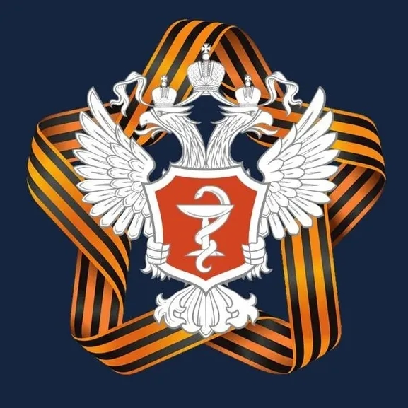 Чат Минздрав России в мессенджере MAX