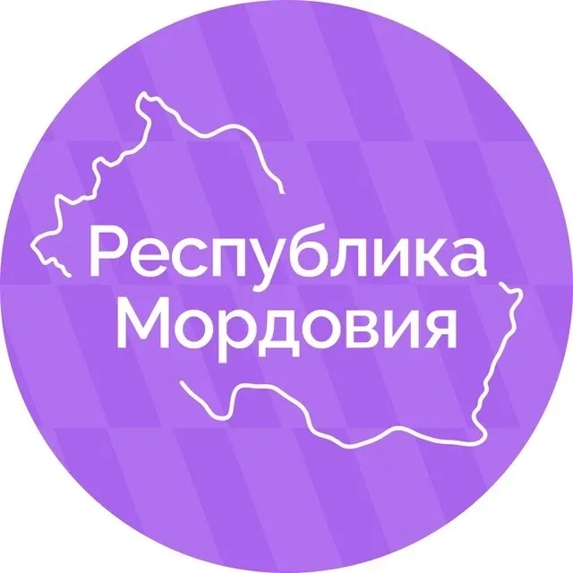 Канал Республика Мордовия в мессенджере MAX