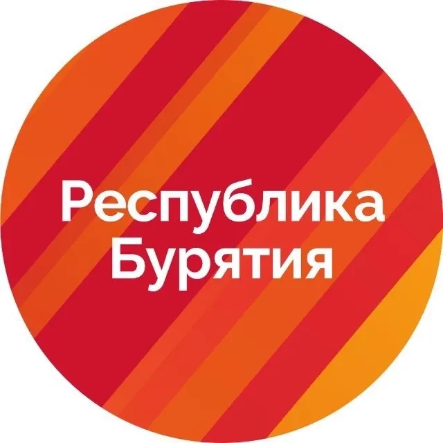 Канал Правительство Бурятии в мессенджере MAX