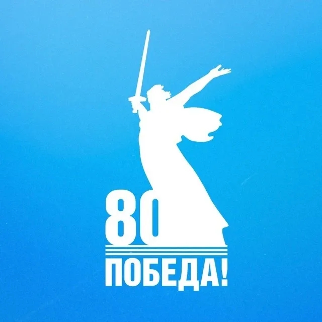Чат Правительство Санкт-Петербурга в мессенджере MAX