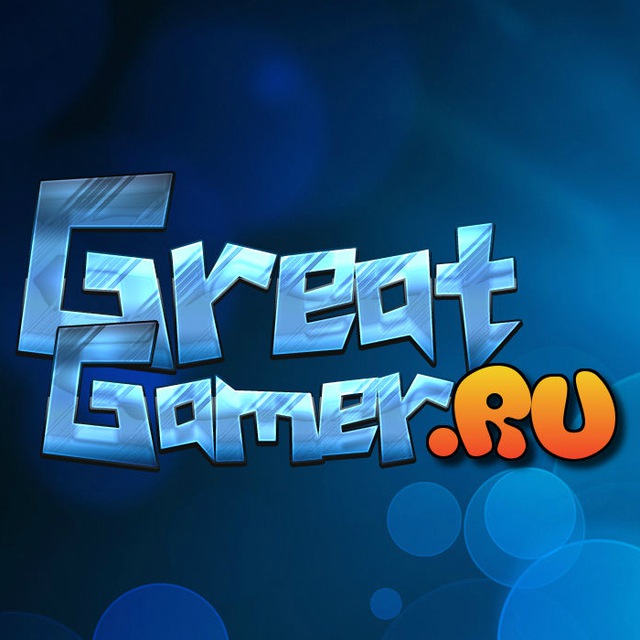 Канал GreatGamer — новости игр, кино и техники в мессенджере MAX