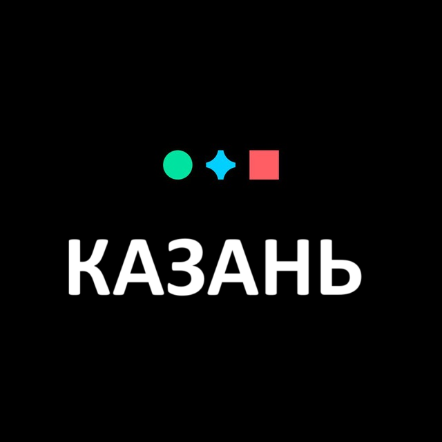 Казань работа, подработка, вакансии