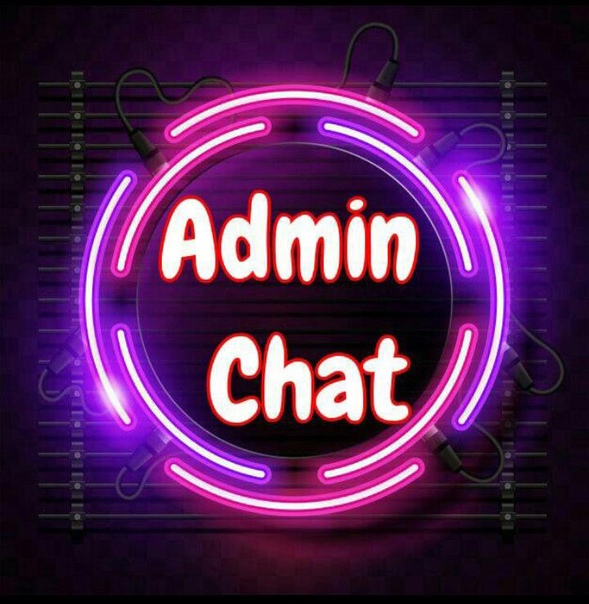 Чат MaxAdmin в мессенджере MAX