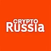 Чат Crypto Russia в мессенджере MAX