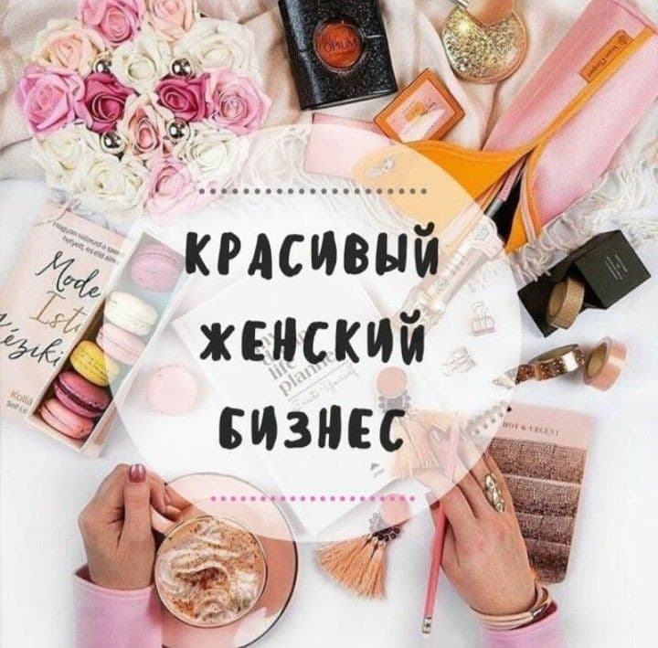 Чат Атоми  в мессенджере MAX