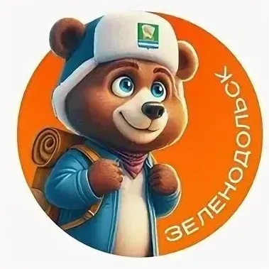 Чат Подслушано Зеленодольск  в мессенджере MAX