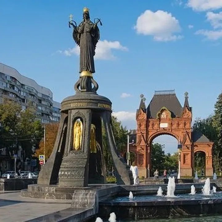 Чат Краснодар в мессенджере MAX