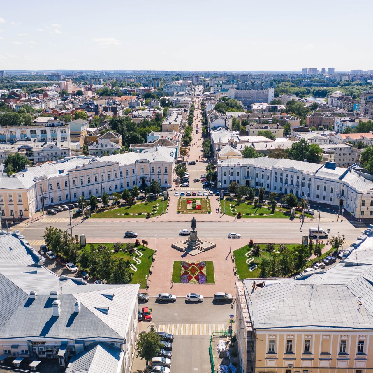 Чат Чат Тверь и Тверская область в мессенджере MAX